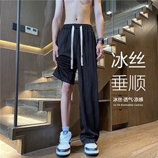 抖音品质夏季冰丝波浪纹垂感宽松休闲裤B315-K24140-特p30控58，男装休闲裤，电商B315