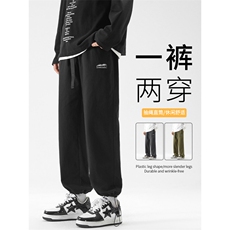 垂顺抗皱休闲裤子男纯棉美式高街休闲K666特批41，男装休闲裤，星座718-1