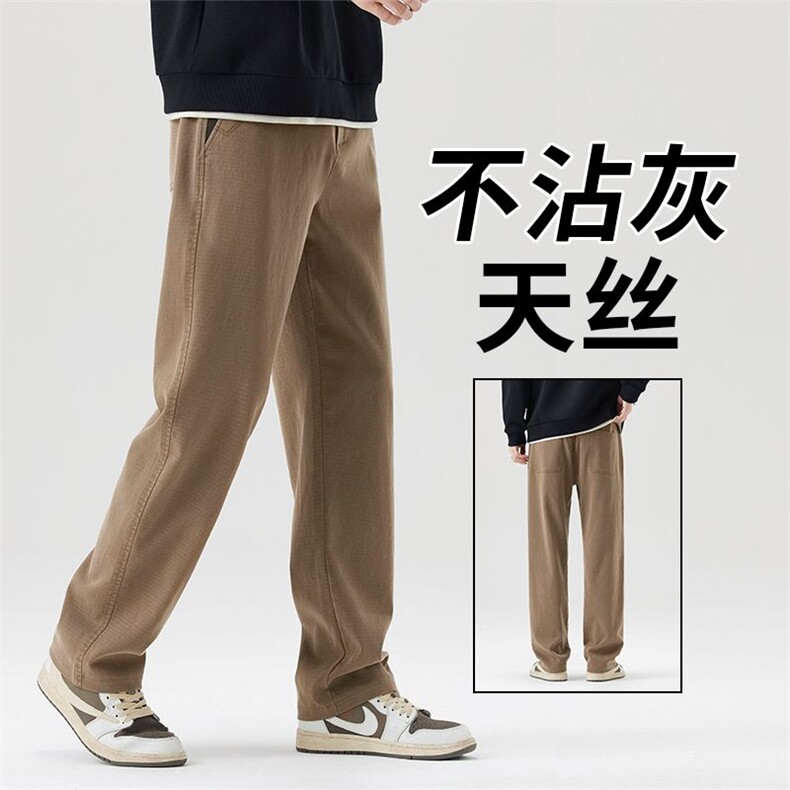 加绒男士牛仔裤秋冬款松紧腰直筒学生黑色厚款休闲长裤子6266现货,男装牛仔裤,星座224