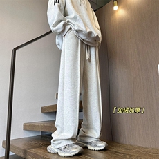 B258-D03-特P42控78加绒特P50控88面料成分65%棉35%聚酯纤维，男装卫衣，电商B258