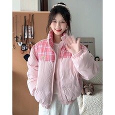 粉色