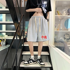 灰色