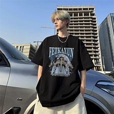 240g美式重磅短袖T恤FSDX253M-5XL特批25无差价控48，男装T恤，电商B219B