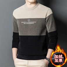 C13302男装针织衫/毛衣加绒加厚主推数据好P67，男装针织衫/毛衣，钱塘207-2