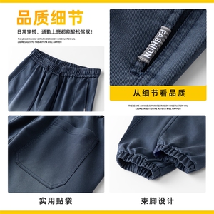 牛仔裤宽松哈伦束脚秋冬新款美式潮牌休闲男生工装裤子Z2607-P50图片