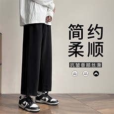 美式高街潮牌坠感休闲舒适百搭卫裤WK10-1特批22，男装休闲裤，星座718-1