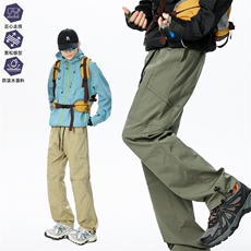美式机能冲锋裤男款春秋工装裤子户外运动登山裤AK019-P50，男装工装外套，星座308B-2