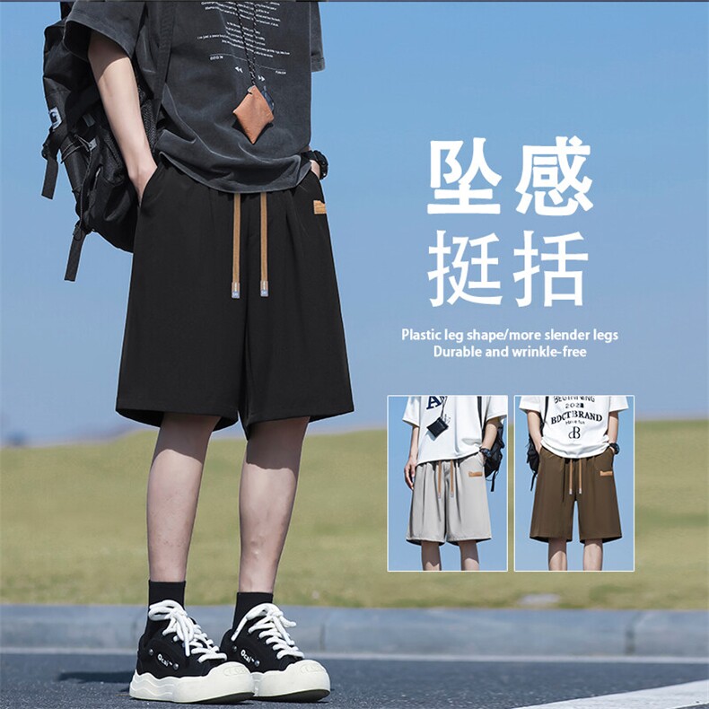 休闲百搭短裤夏季冰丝清凉五分裤宽松百搭DK513特批-1739,男装牛仔裤,星座718-1