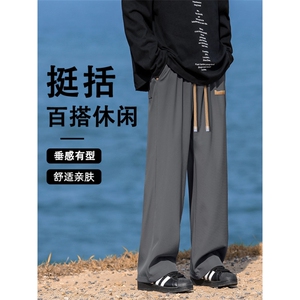 时尚直筒裤子男士秋季休闲卫裤宽松阔腿运动长裤男生1229-特批-27