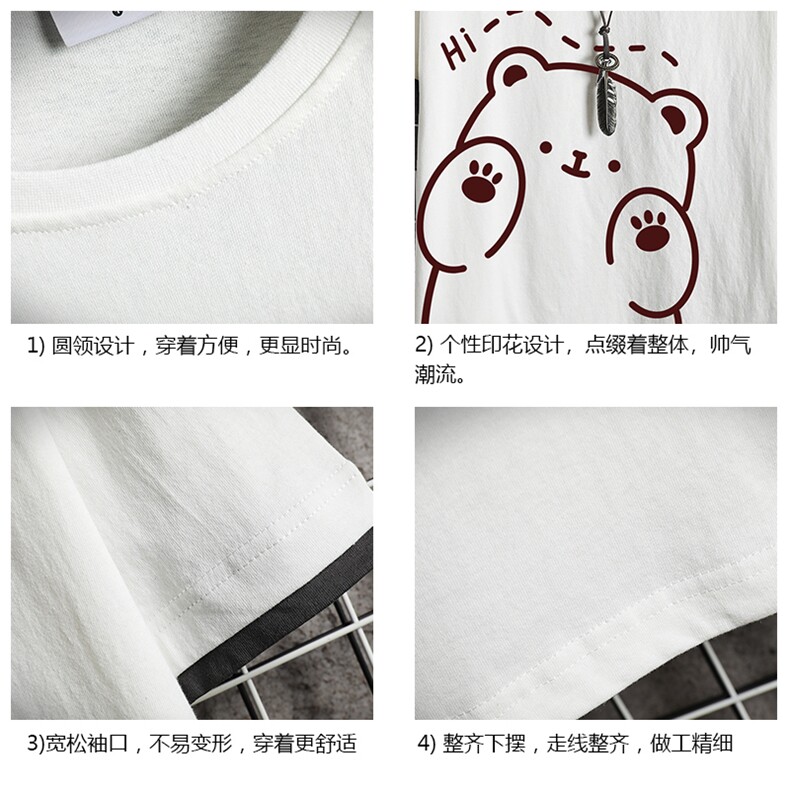 JT55236-P25假两件短袖t恤男大码胖子半袖体恤半截袖网格,男装T恤,电商A040A