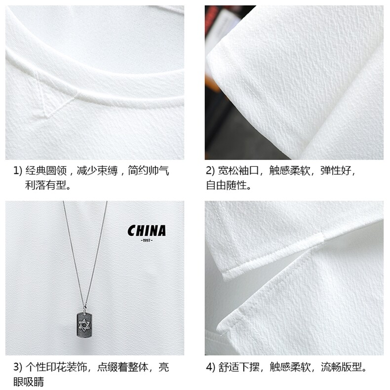 Q11248-P30春夏季七分袖t恤男大码五分袖男短袖中袖展架,男装T恤,电商A040A