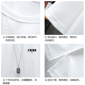 Q11248-P30 春夏季七分袖t恤男大码五分袖男短袖中袖 展架图片