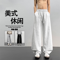 M-5XL华棉62%弯刀卫裤垂感阔腿休闲运动裤宽松X1380特批33，男装休闲裤，星座718