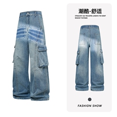 B221美式ins高街暗黑宽松直筒竹节纹工装牛仔裤LK26614-特P55控98，男装牛仔裤，电商B221