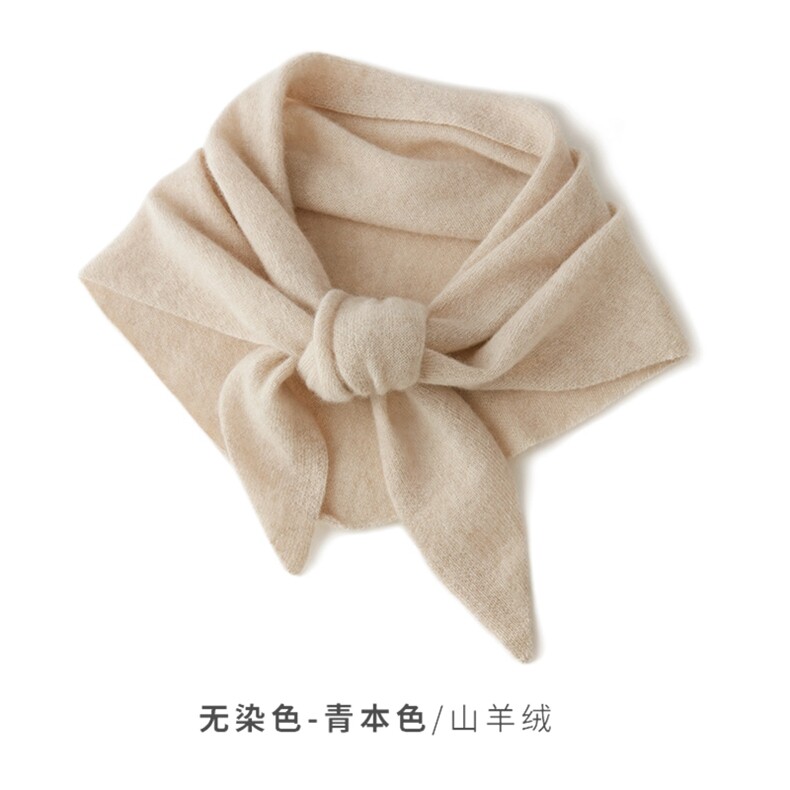 纯平面休闲三角围巾保暖柔软舒适,饰品围巾,远腾羊绒