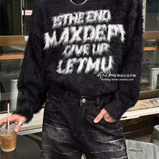文艺日系时尚原宿新款长袖毛衣流行气质潮流简约百搭ins慵懒，男装针织衫/毛衣，星座516A