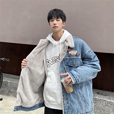 现货棉服男冬季棉衣外套羊羔绒翻领加厚毛领保暖外套MY2223-P125，男装棉衣，星座1103-3