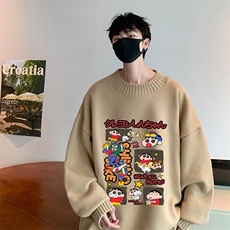 半高领毛衣男士大码针织衫男毛线衣男M18311-P45加绒款-P65，男装针织衫/毛衣，电商A040