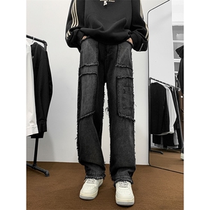 美式高街小众牛仔裤男 个性百搭休闲裤N1078/P50图片