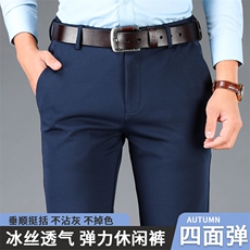 宝蓝色