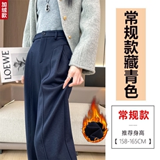 加绒蓝色-常规款