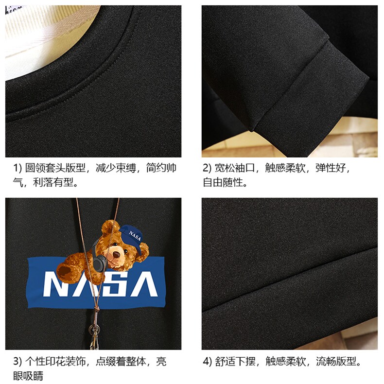 简约帅气百搭长袖t恤男大码胖子卫衣砖墙T4247-P25,男装卫衣,电商A040A