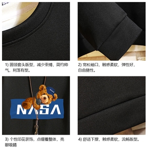 简约帅气百搭长袖t恤男大码胖子卫衣 砖墙 T4247-P25图片