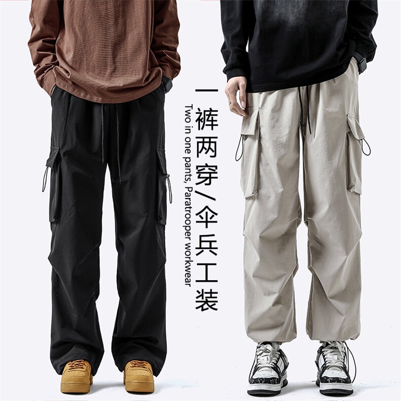 小众高街长裤运动伞兵裤速干潮流实用大口袋束脚裤 K210-特批35图片