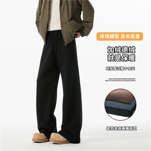 冬季新款德绒保暖加绒加厚宽松百搭休闲裤B315-K878JR-p55控78图片