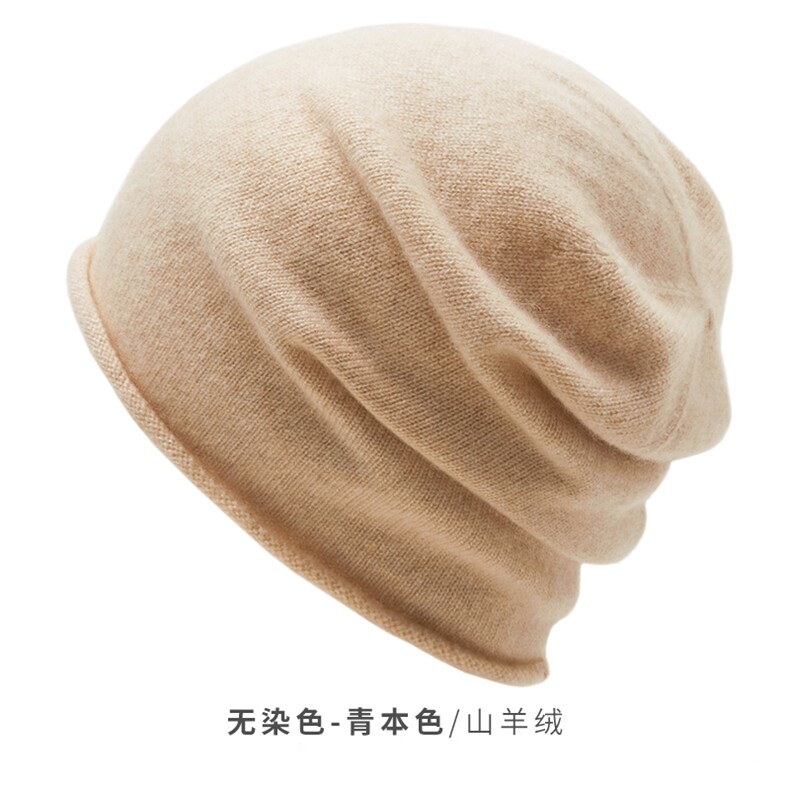 时尚保暖黑色羊绒针织堆堆帽舒适百搭秋冬必备单品,饰品帽子,远腾羊绒