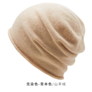 时尚保暖黑色羊绒针织堆堆帽 舒适百搭秋冬必备单品图片