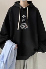 连帽卫衣男大码运动服帽衫外套WY2070-P35加绒款-P40，男装卫衣，电商A040