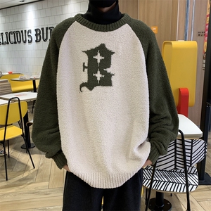 撞色秋冬毛衣男设计宽松慵懒风休闲套头针织衫线衣潮MY05637-P63图片