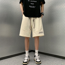 杏色