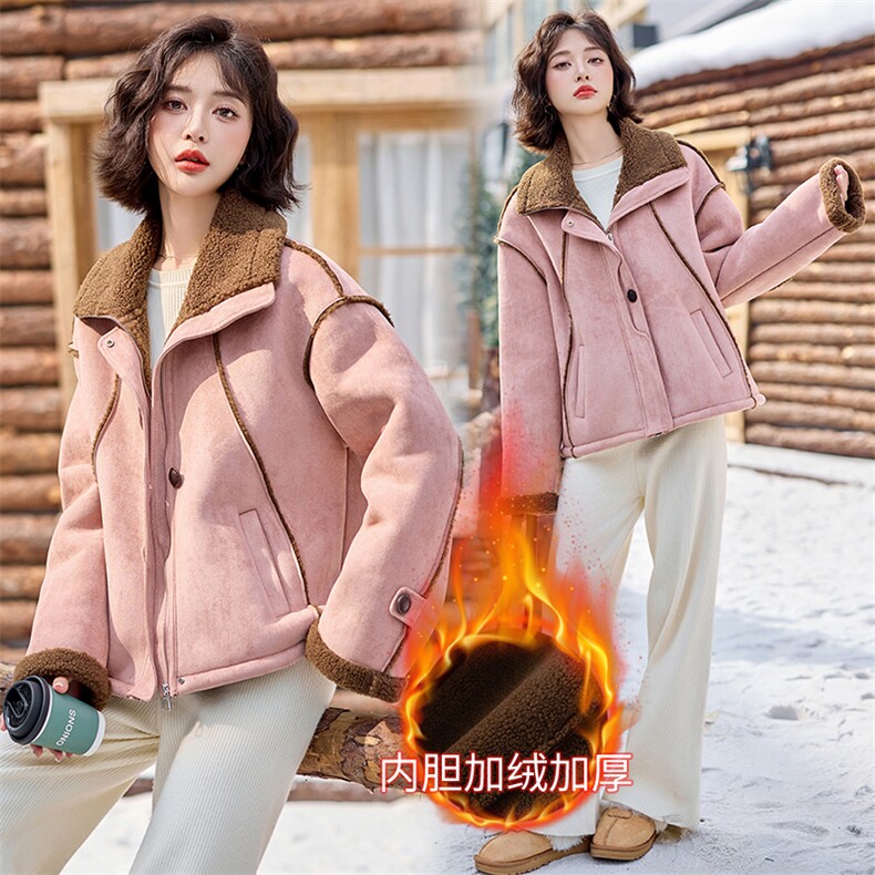 粉色皮毛一体羊羔毛外套女2024冬季新款加厚保暖鹿皮绒机车服棉服,女装短外套,慕依路