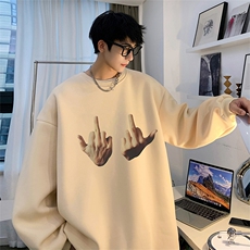 杏色