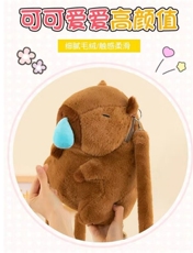 腾达毛绒玩具厂 抽拉鼻涕水豚背包