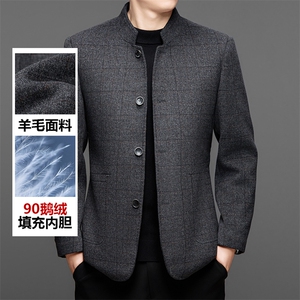 高端羊毛双面呢羽绒夹克外套男羊毛双面呢中老年90白鹅绒内胆夹克图片