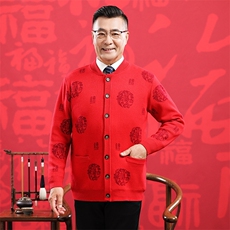 中国红男常规
