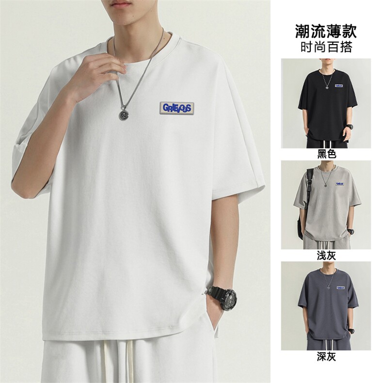 冰丝休闲运动男夏季薄款宽松高街帅气短袖TT318-特批-36图片
