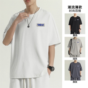 冰丝休闲运动男夏季薄款宽松高街帅气短袖TT318-特批-36图片