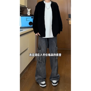 ！棒球领双拉链开衫针织毛衣男 CP16-特p55图片