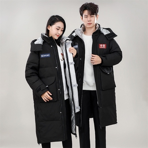 航天保暖防风情侣长款过膝男女羽绒服连帽加厚外套YR298-P150图片