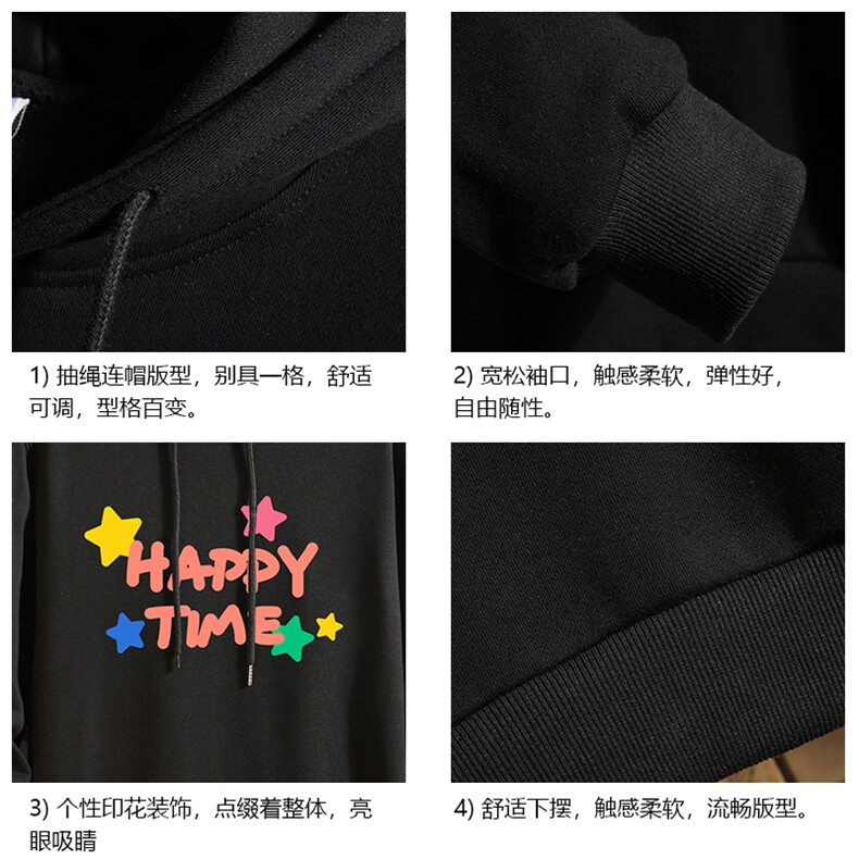 纯棉连帽卫衣男大码运动帽衫宽松薄WY2354-P35加绒款-P40砖墙,男装卫衣,电商A040A