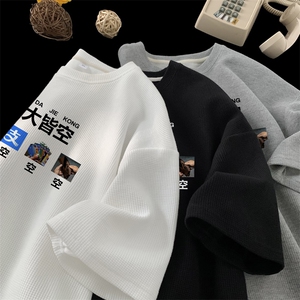 量大优 供视频  华夫格短袖T恤半袖男 HDX525-特P18图片