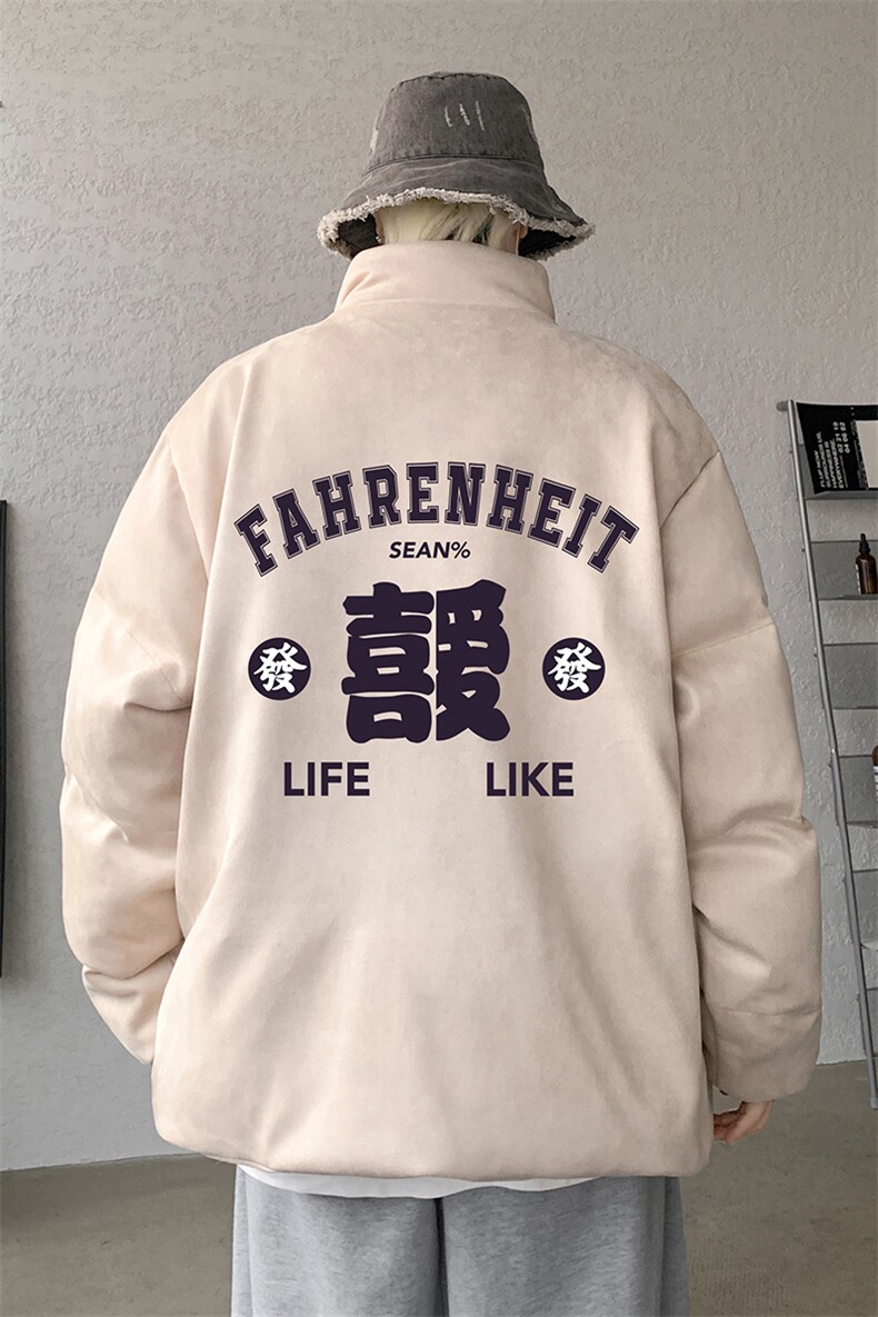 麂皮绒棉衣男大码立领棉袄子男羽绒棉服JM87256-P110,男装棉衣,电商A040