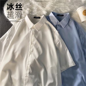 QT80 已卖30W+ 冰丝短袖衬衫夏季透气凉爽纯色白衬衫男百搭图片