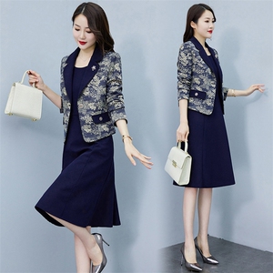 现货-新品】西装外套连衣裙两件套2024年春装新款洋气复古风套装图片