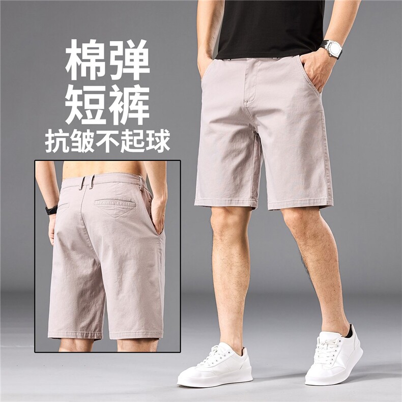 夏季薄款休闲短裤男纯棉裤子五分裤潮流男款卡其男士中裤DK96现货,男装休闲裤,星座224-1