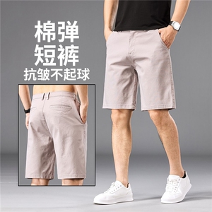 夏季薄款休闲短裤男纯棉裤子五分裤潮流男款卡其男士中裤DK96现货图片